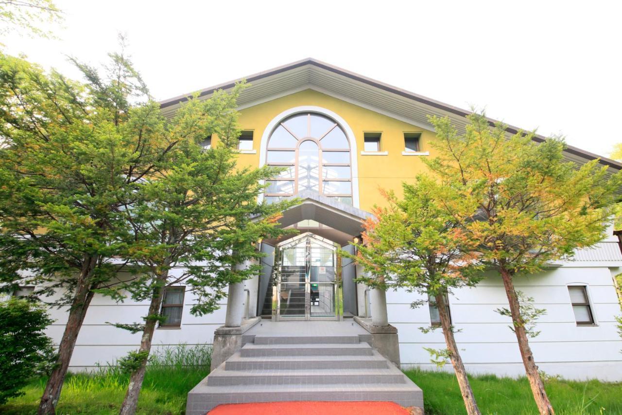 Kishutetsudo Karuizawa Hotel Cumagoi Kültér fotó