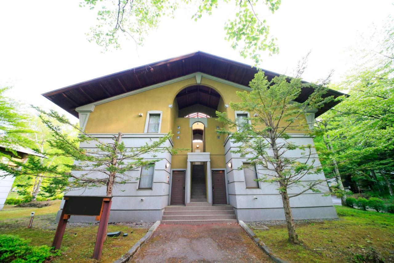 Kishutetsudo Karuizawa Hotel Cumagoi Kültér fotó